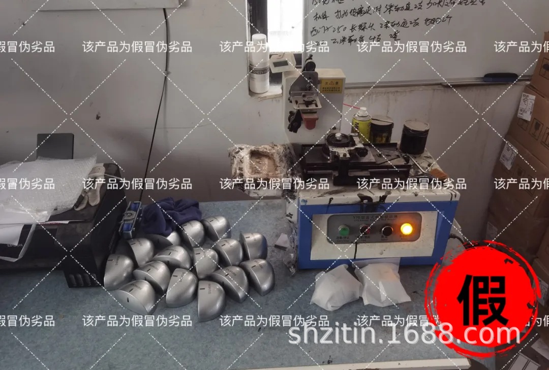 松下自动门打假案件现场照片