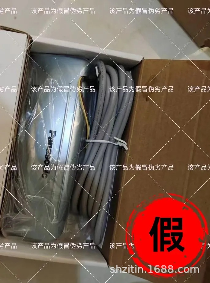 松下自动门打假案件现场照片
