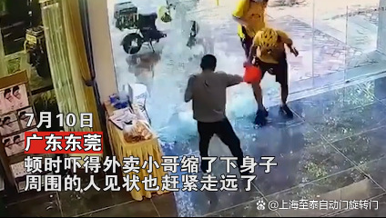 松下自动门打假3-1.jpg